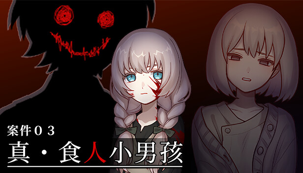 血百合轮回 Blood Lily Loop|官方中文|V1.0.2|解压即撸|